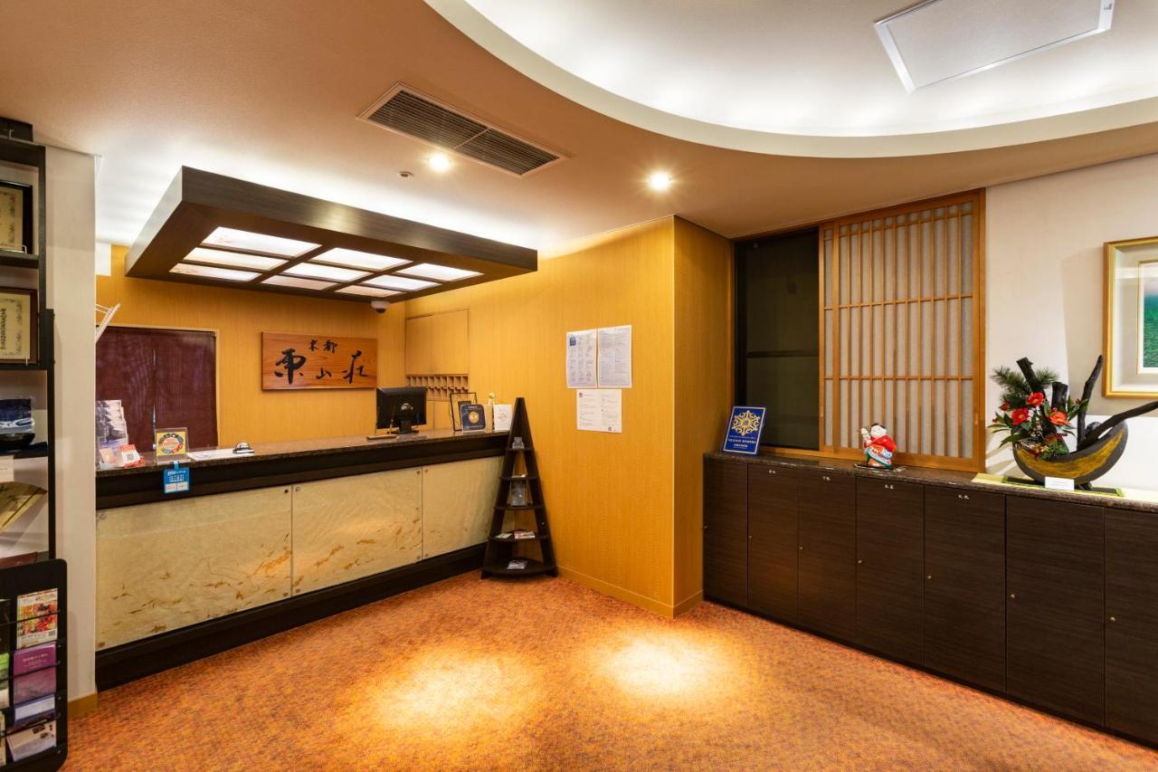 Kyoto Higashiyamaso Hotel Exterior photo